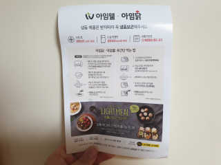 sdisksi님이 올린 리뷰 사진 3