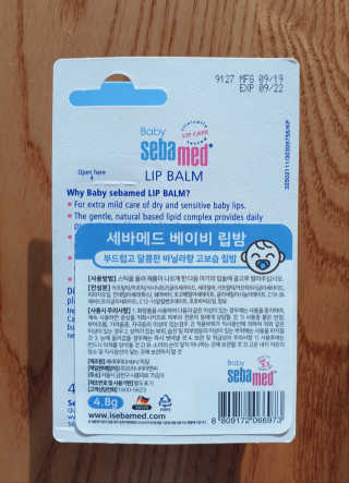 wony님이 올린 리뷰 사진 3