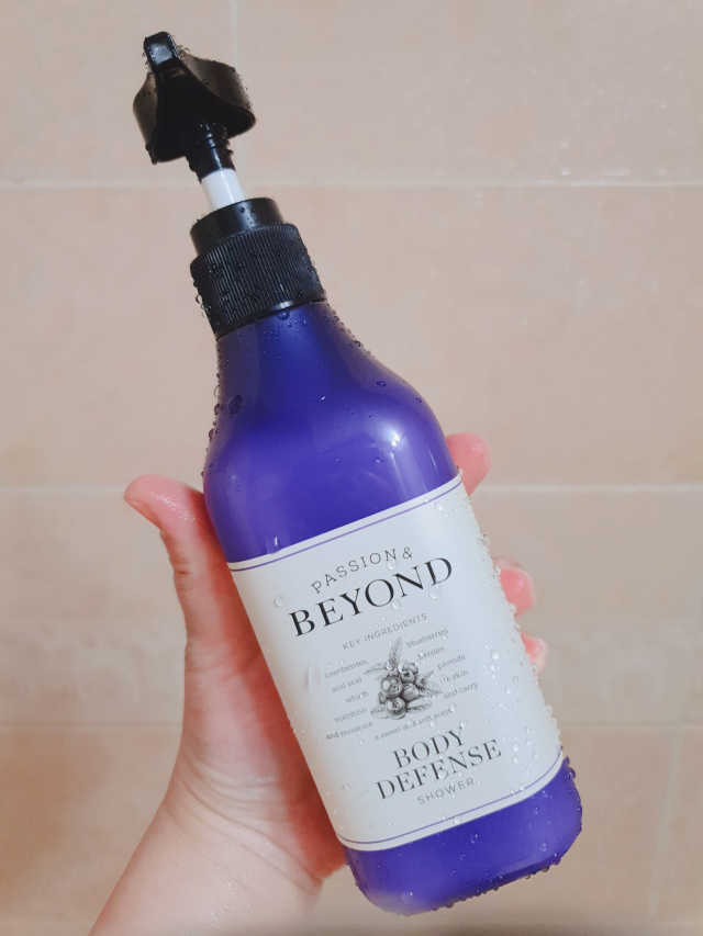 비욘드 바디 디펜스 샤워 450ml 리뷰 사진