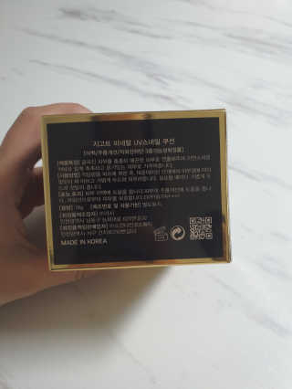 minkyung님이 올린 리뷰 사진 2