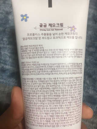 찐님이 올린 리뷰 사진 2