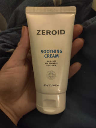 skincare_Jen19님이 올린 리뷰 사진 2