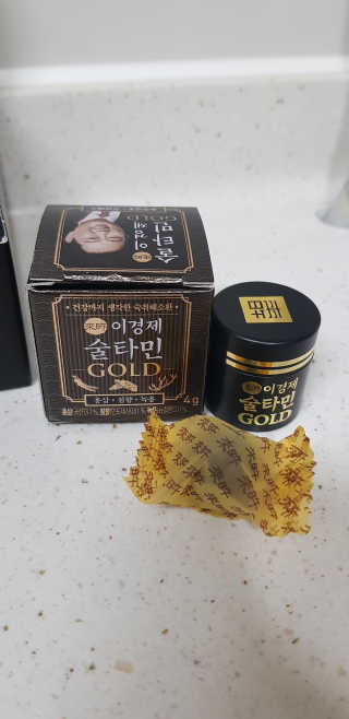 이지댕님이 올린 리뷰 사진 2