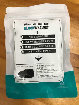 쏭님이 올린 리뷰 사진 2