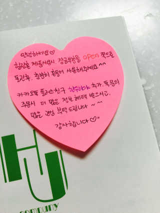 강민희님이 올린 리뷰 사진 3