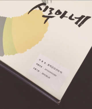 신벨라님이 올린 리뷰 사진 3