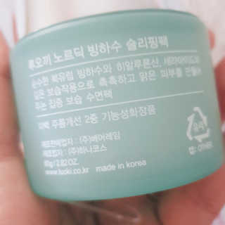박수인님이 올린 리뷰 사진 3