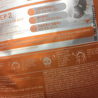 뉴나나님님이 올린 리뷰 사진 3