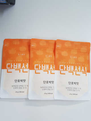 소피마르소님이 올린 리뷰 사진 1