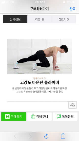 봄날님이 올린 리뷰 사진 2