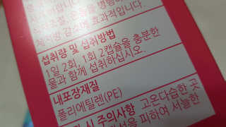 이영실님이 올린 리뷰 사진 3