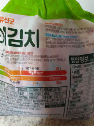 다다름님이 올린 리뷰 사진 3