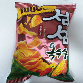 투희맘님이 올린 리뷰 사진 3