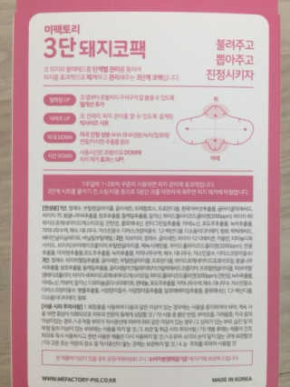 조원화님이 올린 리뷰 사진 2