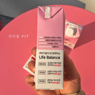 낫띵베럴 잘빠진 저지방 식사 마이밀Fit — 4점을 준 리뷰어가 2019년 3월 올린 사용 사진