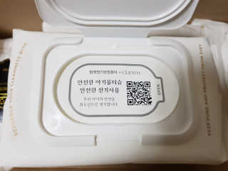 Lala님이 올린 리뷰 사진 3