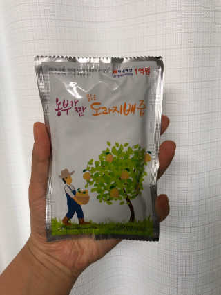 반짝심쿵님이 올린 리뷰 사진 1