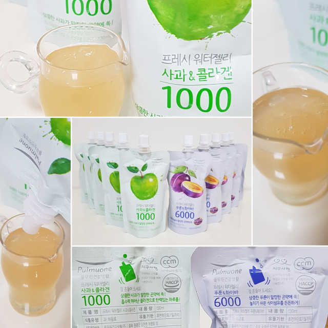 프레시 워터젤리 리뷰 사진
