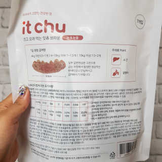 민동2님이 올린 리뷰 사진 4