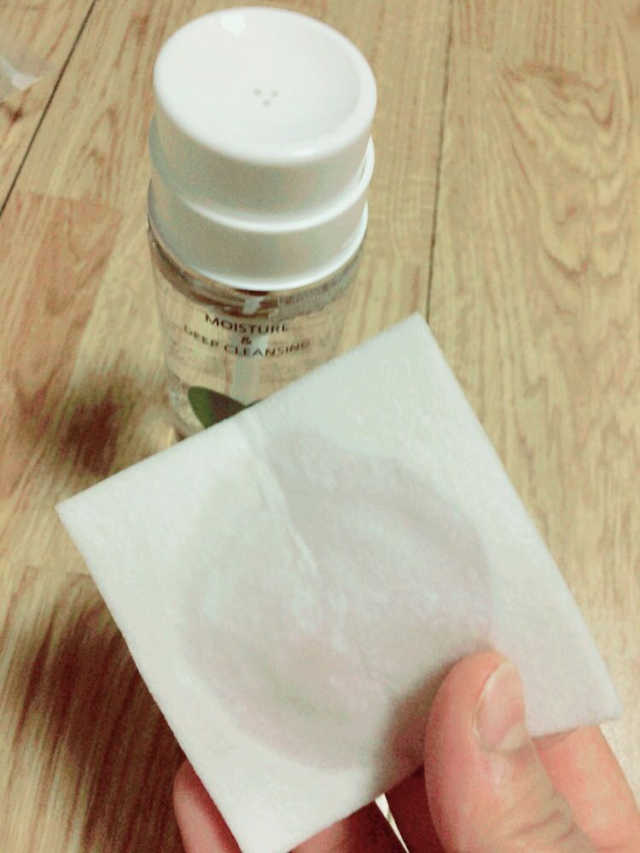 울트라 H20 클렌징 토너 리뷰 사진