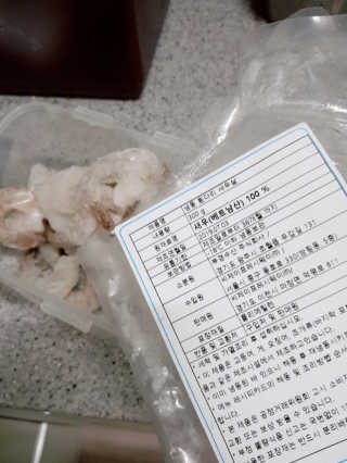아그네스님이 올린 리뷰 사진 4