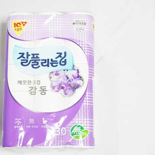 비니비니님이 올린 리뷰 사진 4