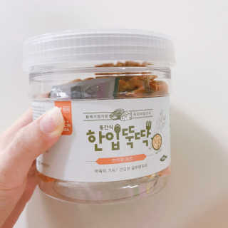 wooriYul님이 올린 리뷰 사진 1