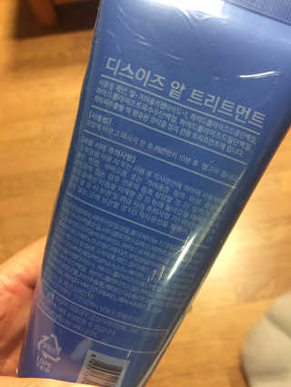 김승희님이 올린 리뷰 사진 2