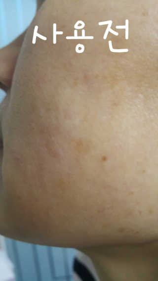 김현주님이 올린 리뷰 사진 4