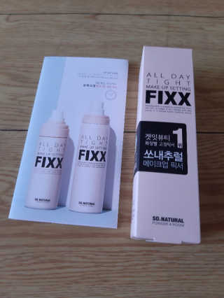 쏘내추럴 올데이 메이크업 픽서 — 5점을 준 리뷰어가 2019년 7월 올린 사용 사진
