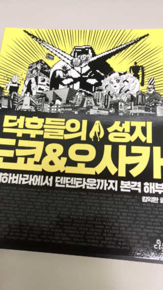 JaneyJung님이 올린 리뷰 사진 1