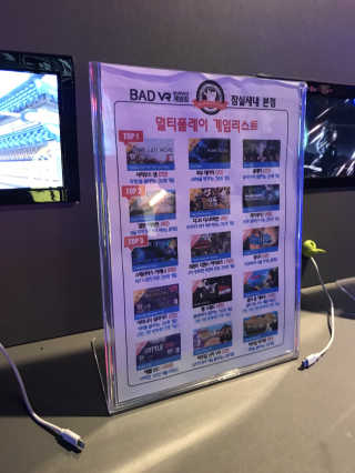 김세윤님이 올린 리뷰 사진 3