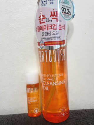 호호엄마님이 올린 리뷰 사진 2