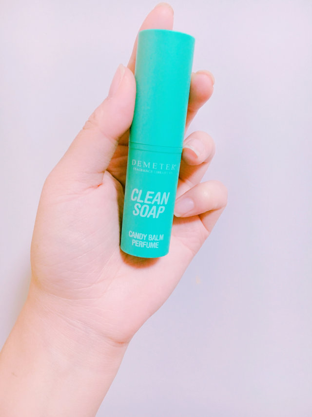 캔디밤 퍼퓸 EDT 리뷰 사진