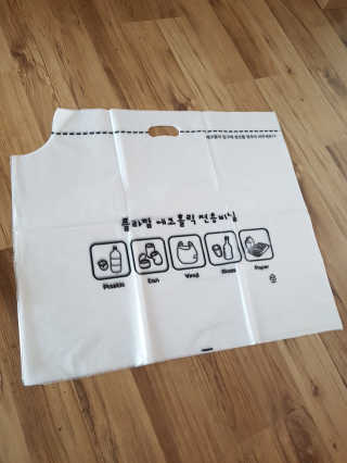 플라팜 에코홀릭 모던 분리수거함 3단 — 5점을 준 리뷰어가 2018년 10월 올린 사용 사진