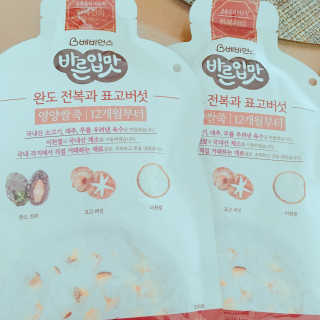 물리학님이 올린 리뷰 사진 3