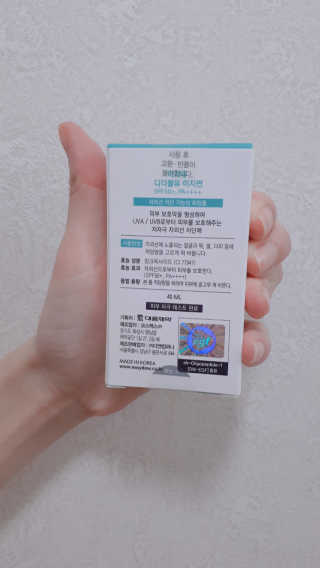 소링님이 올린 리뷰 사진 2
