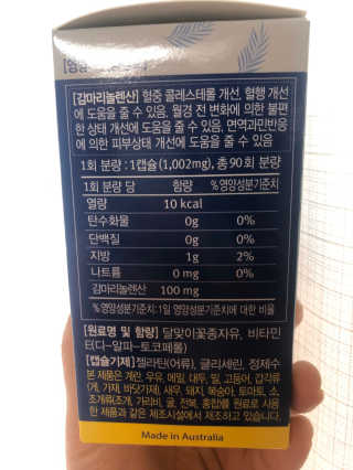 반짝심쿵님이 올린 리뷰 사진 4