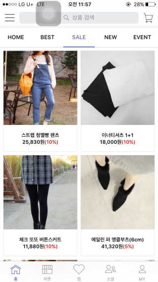 사랑스롬님이 올린 리뷰 사진 1