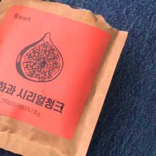 뽀야님이 올린 리뷰 사진 2