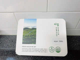 에이쉘님이 올린 리뷰 사진 2