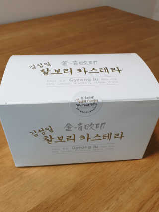 박정화님이 올린 리뷰 사진 4
