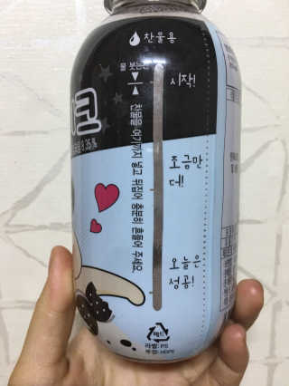 seonghwa님이 올린 리뷰 사진 4