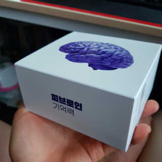 SangKiSon님이 올린 리뷰 사진 1