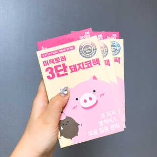 미팩토리 3단 돼지코팩 3매입 X 2EA — 4점을 준 리뷰어가 2019년 5월 올린 사용 사진
