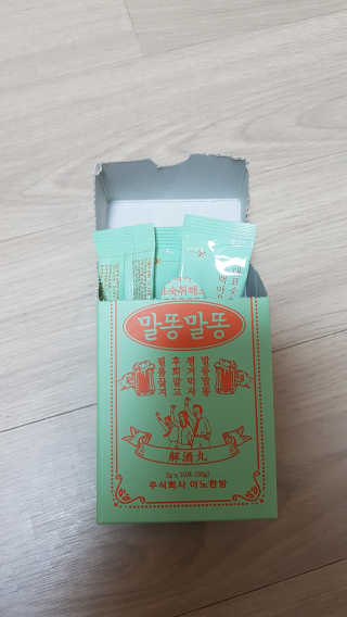 루희맘😉님이 올린 리뷰 사진 1