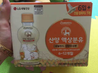 도화동아둘맘님이 올린 리뷰 사진 1