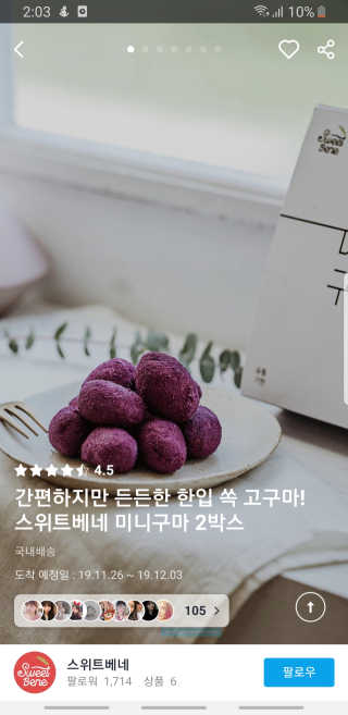 우맨님이 올린 리뷰 사진 1