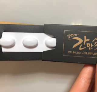 문성지님이 올린 리뷰 사진 2