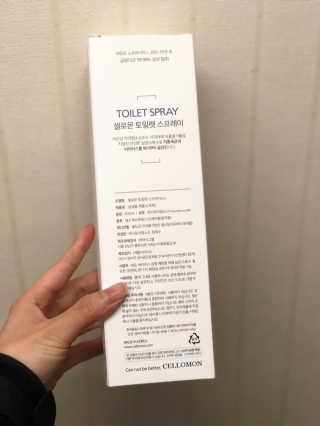 셀로몬 토일렛 스프레이 500ml — 3점을 준 리뷰어가 2018년 5월 올린 사용 사진